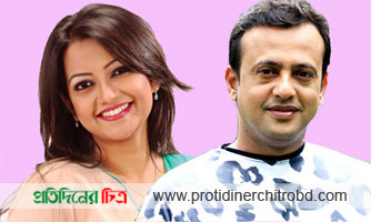১১ মে ‘জাতীয় চলচ্চিত্র পুরস্কার ২০১৪’ উপস্থাপনায় রিয়াজ-নওশীন