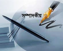 প্রিয় স্বাধীনতা; গেঁধে রাখবো তোমায় রক্তের প্রতিটি কণায় প্রিয় স্বাধীনতা; গেঁধে রাখবো তোমায় রক্তের প্রতিটি কণায়