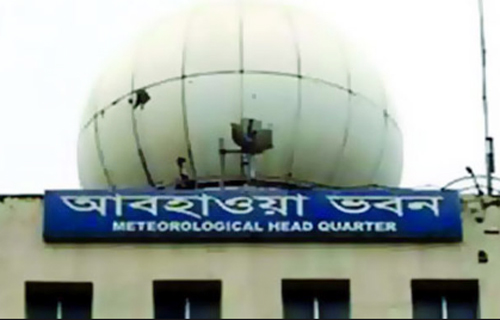 আবহাওয়া অফিস তাপপ্রবাহের মধ্যে স্বস্তির খবর দিল 